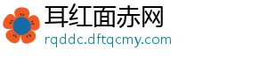 哈兰德为挪威出战36场打进34球，成为挪威国家队历史最佳射手-耳红面赤网